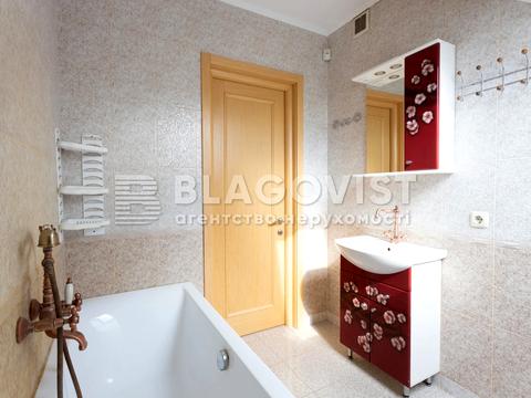 будинок за адресою Центральна