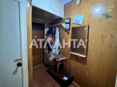квартира по адресу Академика Филатова ул., 35