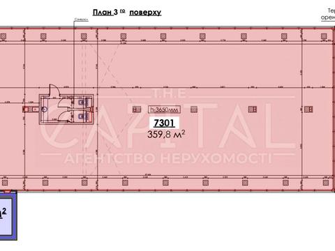 комерційна за адресою Київ, Академіка Книшова вул. (Амурська), 6
