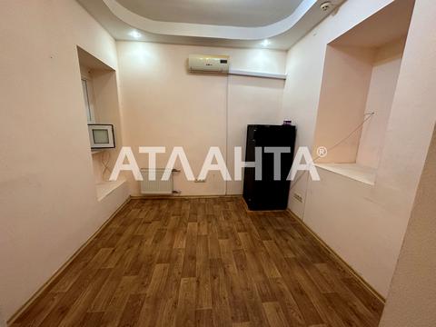 комерційна за адресою Італійська вул. (Пушкінська), 52