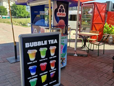 коммерческая по адресу Драгоманова ул., 31