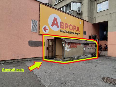 комерційна за адресою Оноре де Бальзака вул., 6