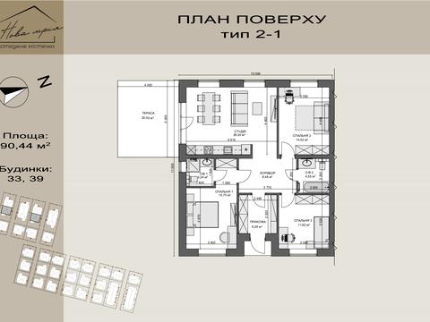 дом по адресу Остромирська ул., 3