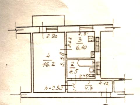 квартира за адресою Романа Кармена, 11
