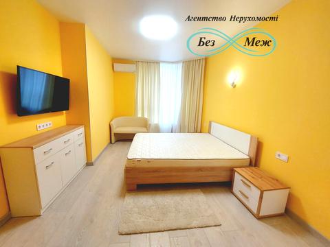 квартира за адресою Мар, 18
