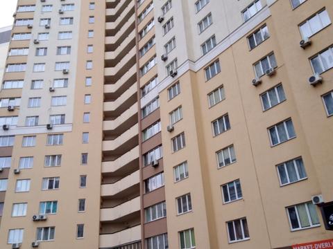 квартира за адресою Київська вул., 243