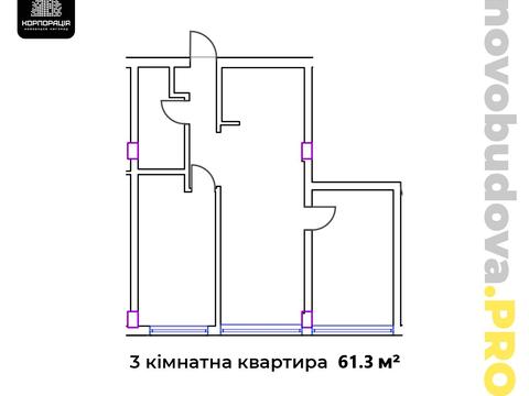 квартира за адресою Сергія Мартина, 4