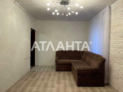 квартира по адресу Балковская ул., 36