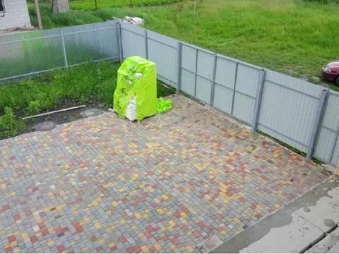 участок по адресу 