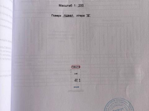 паркоместо по адресу Гарета Джонса ул. (Сімʼї Хохлових), 12-А