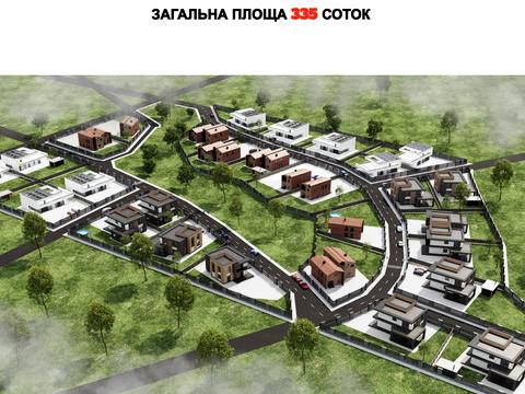 участок по адресу с. Горбовичи, 