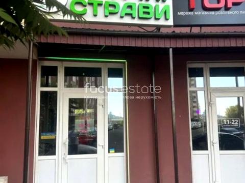 коммерческая по адресу Балтийский пер., 3-А