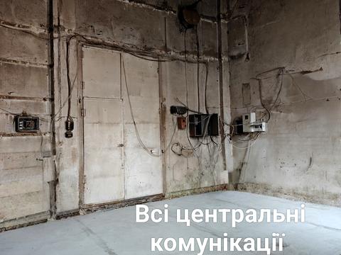комерційна за адресою Київська, 106