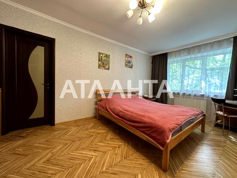 квартира за адресою Довженка вул., 11