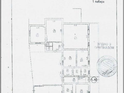 коммерческая по адресу Науки просп., 33а