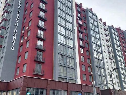 квартира за адресою Княгинин вул., 44