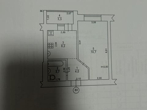 квартира за адресою Нижньо набережна, 2/2м