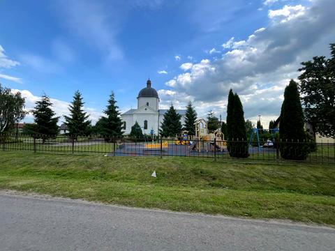 ділянка за адресою 