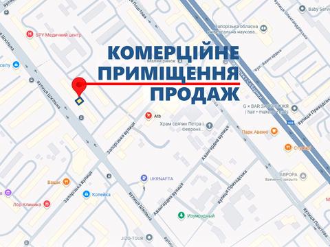 комерційна за адресою Шкільна вул. (Героїв Сталінграда), 13