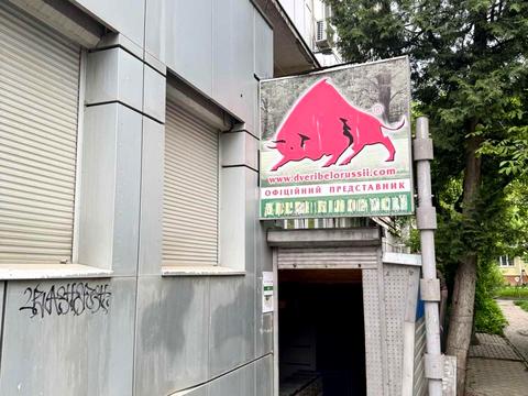 комерційна за адресою Галицька вул., 34А