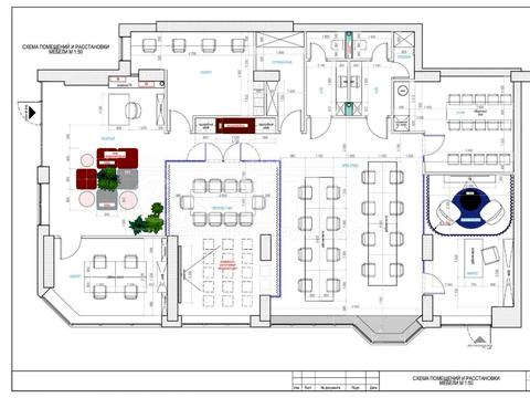 коммерческая по адресу Авиаконструктора Антонова ул., 2-Б