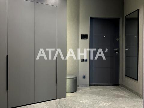 квартира за адресою Берестейський просп. (Перемоги), 11