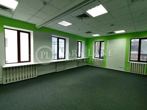комерційна за адресою Хорива вул., 55-К