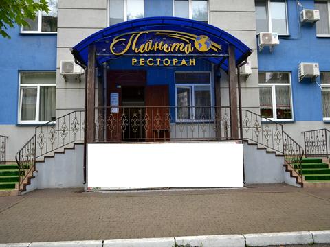 комерційна за адресою Дмитра Чижевського вул. (Петра Чаадаєва), 2