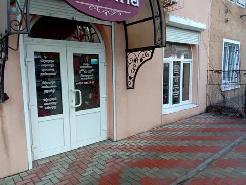 коммерческая по адресу Данилы Галицкого, 19