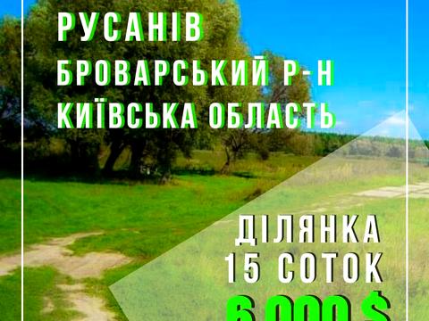 участок по адресу Жовтнева, 12