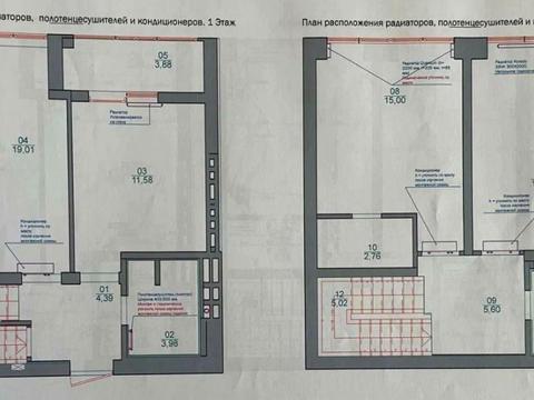 квартира за адресою Нивська вул., 4-А