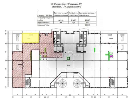 коммерческая по адресу Жилянская ул., 75