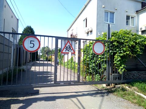 участок по адресу Ивана Выговского ул. (Маршала Гречка)