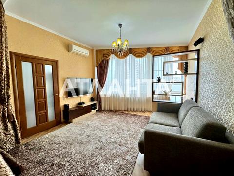 квартира по адресу Армейская ул., 11к2