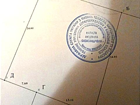 ділянка за адресою 11-та Лінія вул.