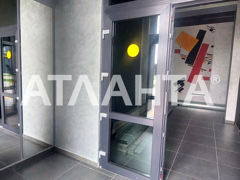 квартира за адресою Мозгового вул., 2