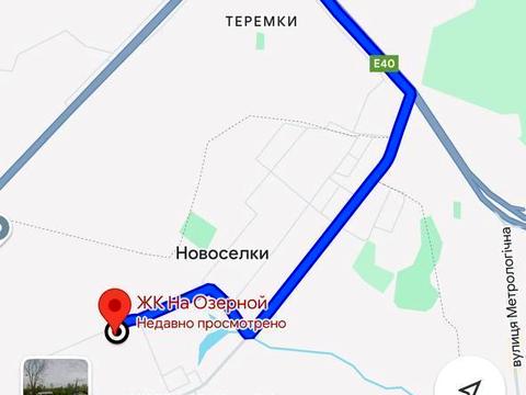 квартира по адресу Озёрная ул., 27а