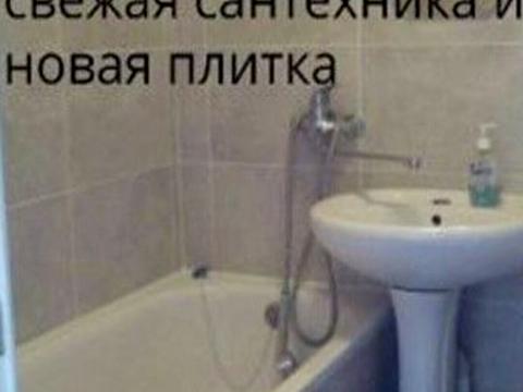 квартира по адресу Деревянко ул., 3б