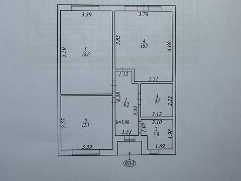 будинок за адресою Остромирська вул., 63
