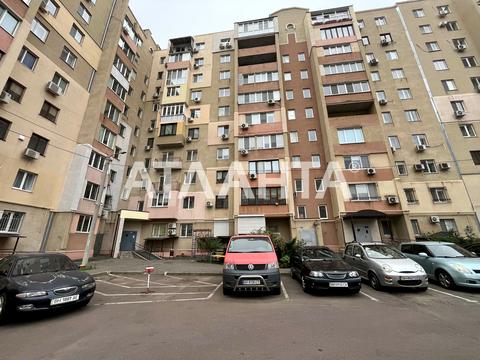 квартира по адресу Академика Сахарова ул., 24