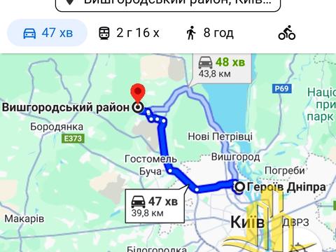 участок по адресу Хвильового, 32