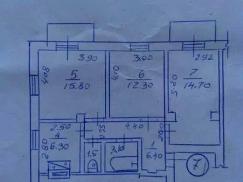 квартира за адресою Івана Каркача бульв., 11