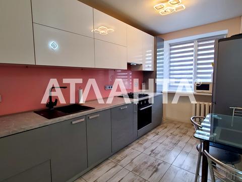 квартира за адресою Аркадіївський пров., 4