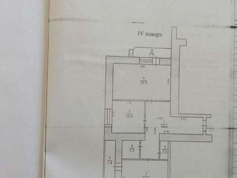 квартира по адресу Пирогова ул., 2
