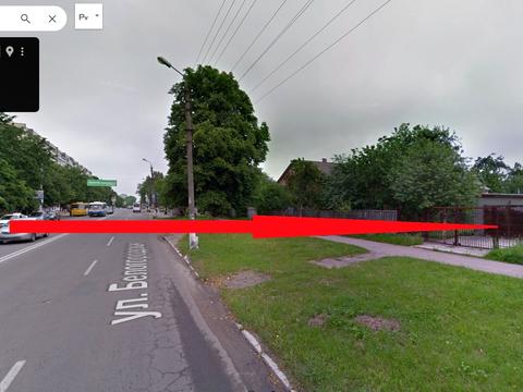 участок по адресу Белогородская ул., 116