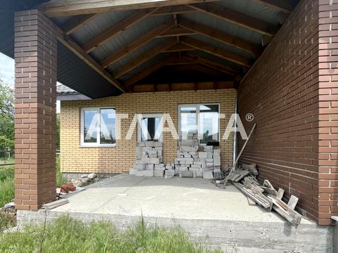 будинок за адресою Перемоги, 6а