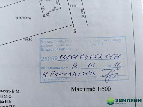 участок по адресу 