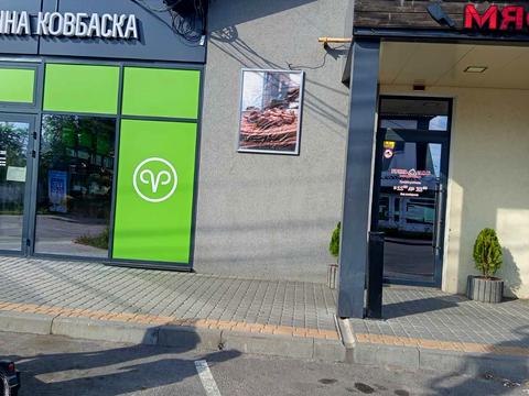 квартира по адресу Павла Тычины ул., 13