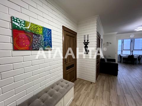 квартира за адресою Академіка Сахарова вул., 24