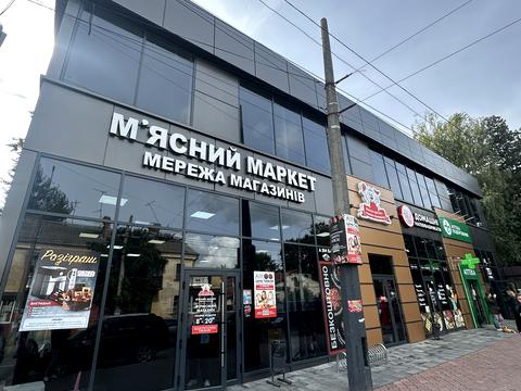 коммерческая по адресу Шевченко ул., 62